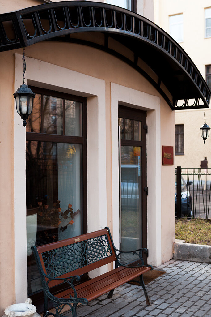 Гостиница Алфавит Санкт-Петербург-74