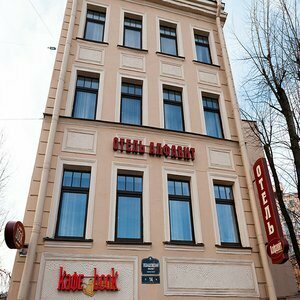 Гостиница Алфавит Санкт-Петербург-59