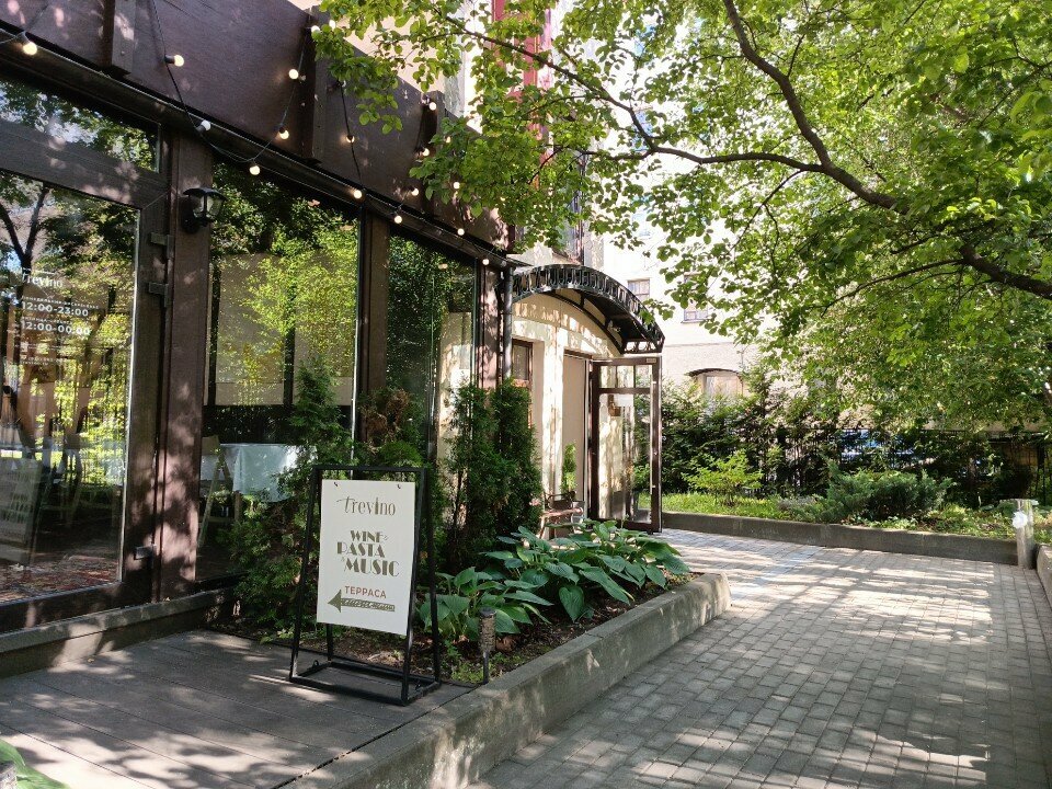 Гостиница Алфавит Санкт-Петербург-180