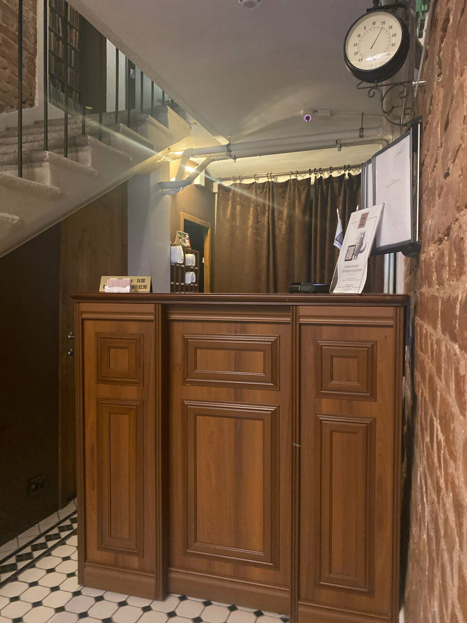 Гостиница Алфавит Санкт-Петербург-197