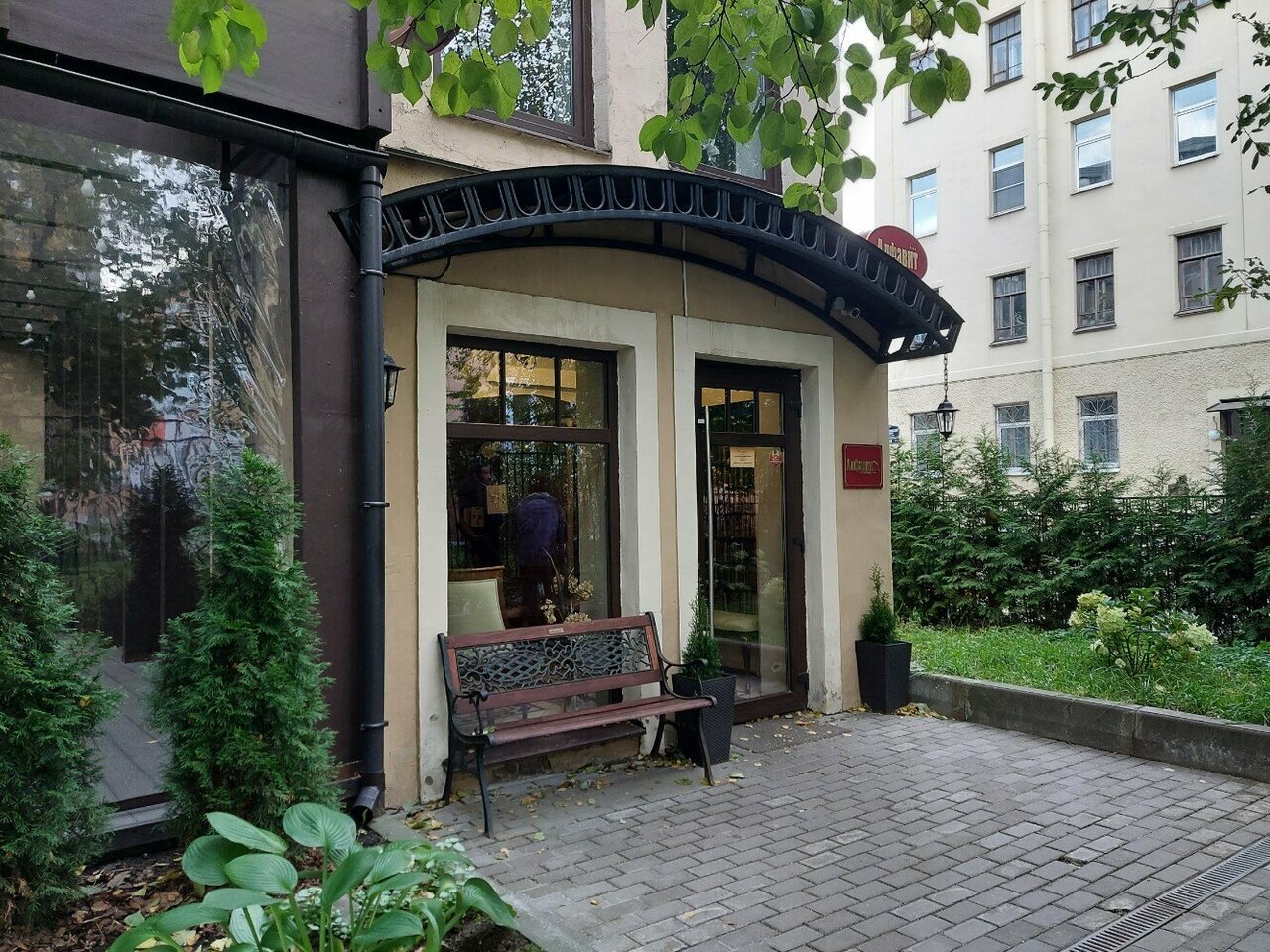 Гостиница Алфавит Санкт-Петербург-65