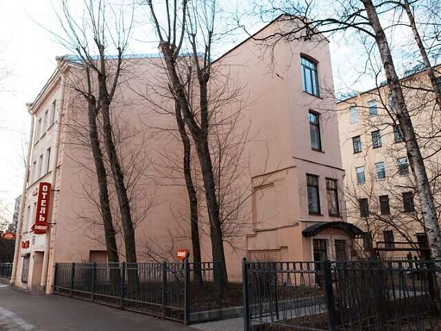 Гостиница Алфавит Санкт-Петербург-33