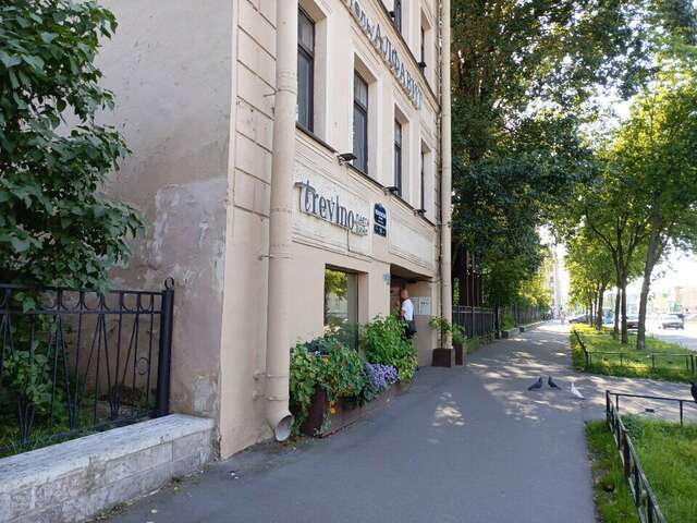 Гостиница Алфавит Санкт-Петербург-180