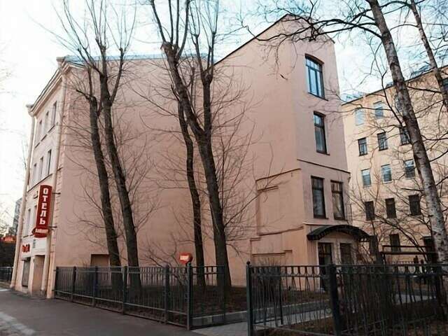 Гостиница Алфавит Санкт-Петербург-154