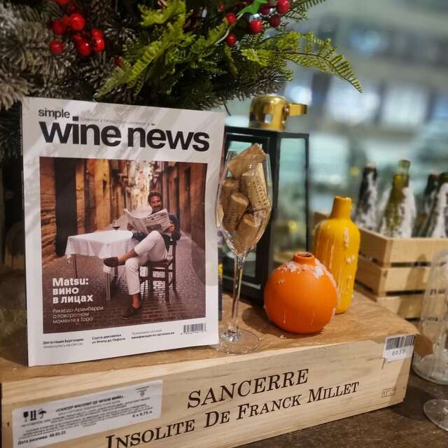 Гостиница Алфавит Санкт-Петербург-141